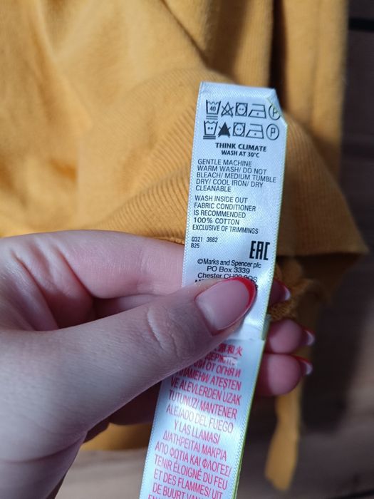 Elegancki sweter męski prążkowany dzianinowy M&S Collection bawełna M