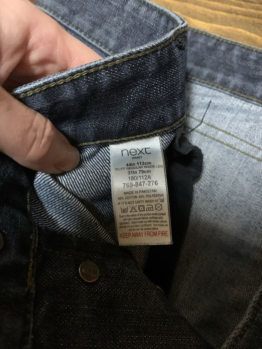 Джинси, великий розмір