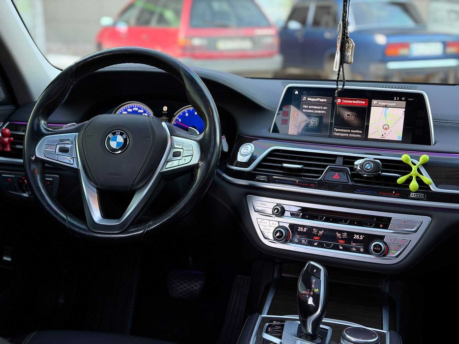 Avtoreal_kr BMW 740i xDrive 2017