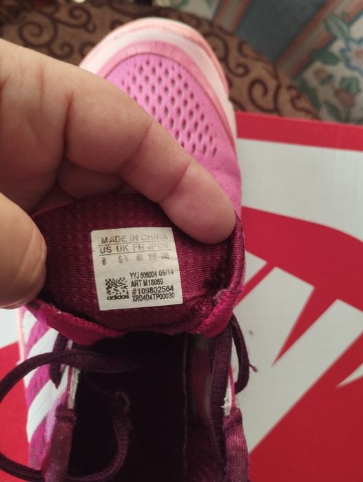 Кроссовки оригинальные Adidas