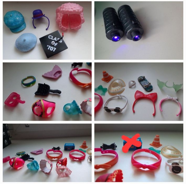 Аксесуари lol, лол