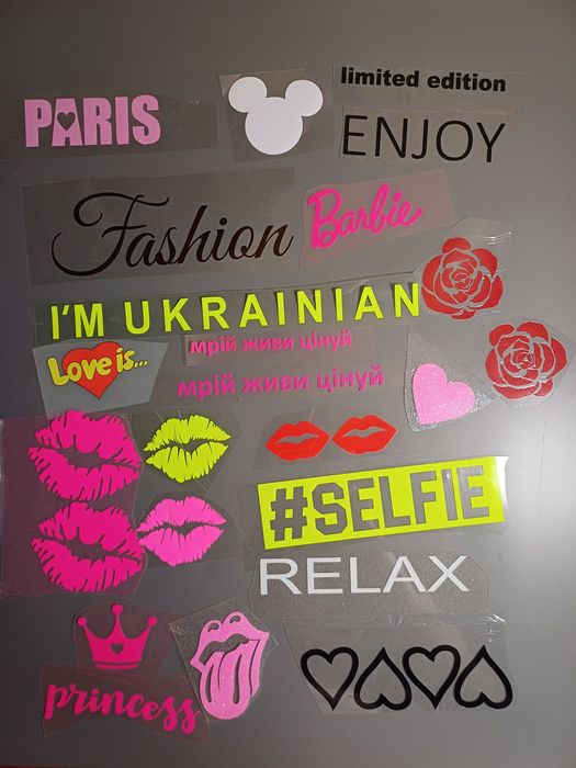 Термонаклейка для одягу,дтф печать,накатка,принт,лого