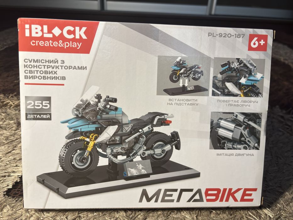 Конструктор Iblock: мегабайк
