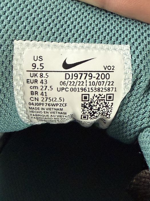 Кросівки чоловічі Nike Air Max 90 Gore-Tex 43р