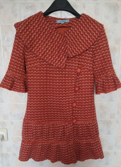 Кофта кардиган  р-S