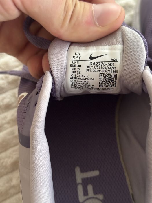 Nike starrunner just do it