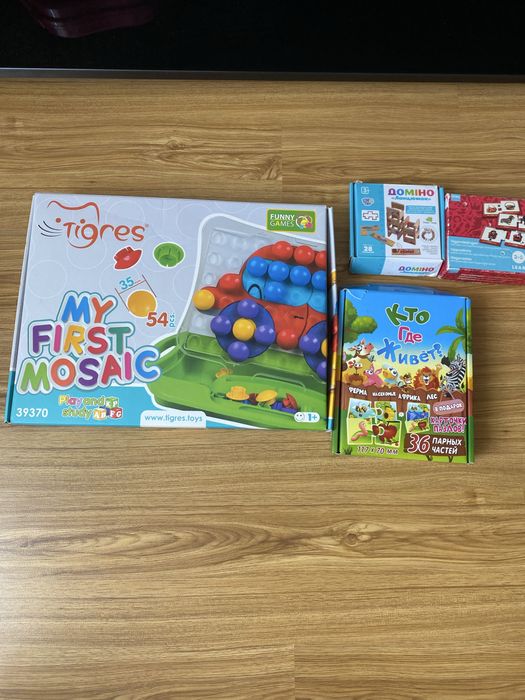 Велика мозаїка для дітей