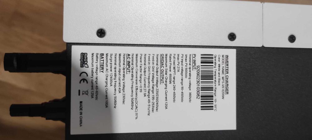 Инвертор гибридный ALLURE PRIME MPS-VIII-6200W