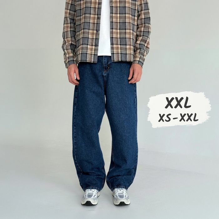 Джинси чоловічі широкі baggy jeans, штани баггі | Джинсы багги мужские широкие Джынсы беги в стиле 90 х реп ск8 Штаны rap pants sk8 y2k | Розмір XXL