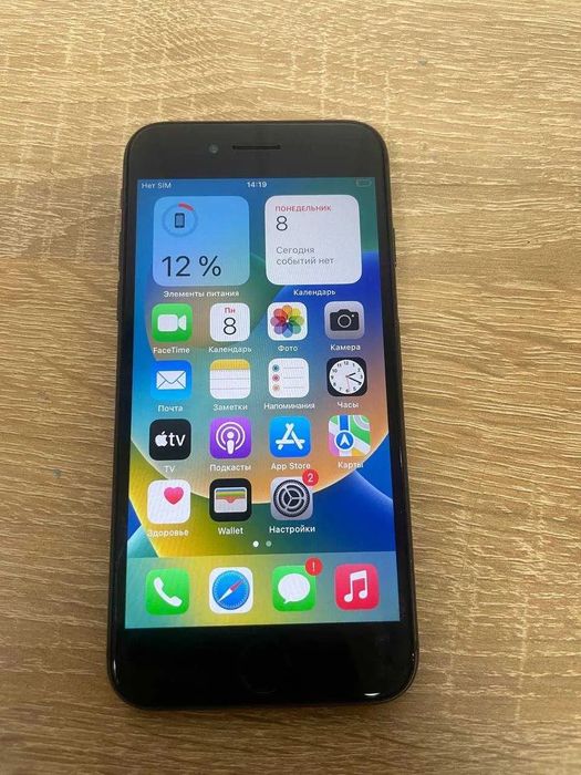 Айфон 8 б,у……..,