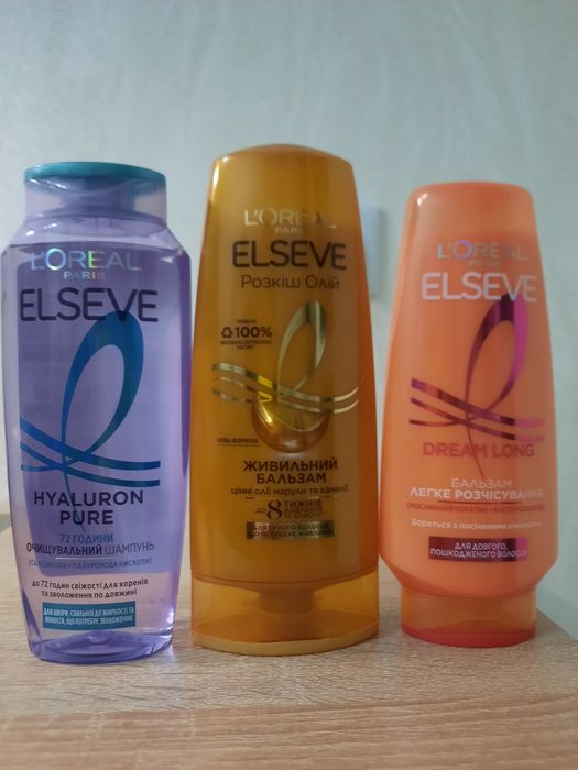 Шампунь та кондиціонер Elseve