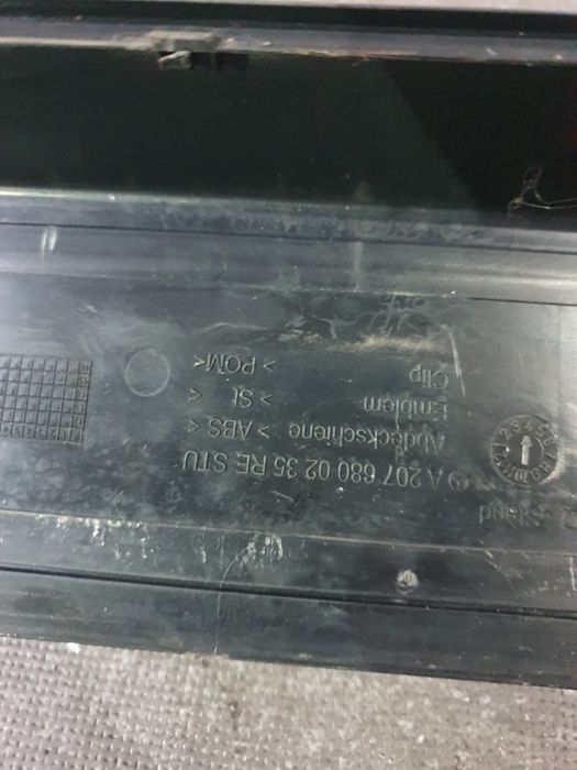 Пороги, накладка порогів Mercedes w207 e coupe