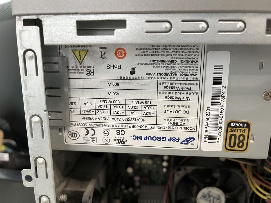 Комп'ютер Acer системний блок  без жорсткого диску