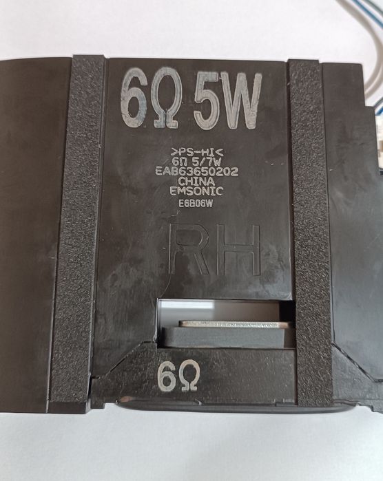 Продам оригінальні динаміки EAB63650202 від ТВ LG