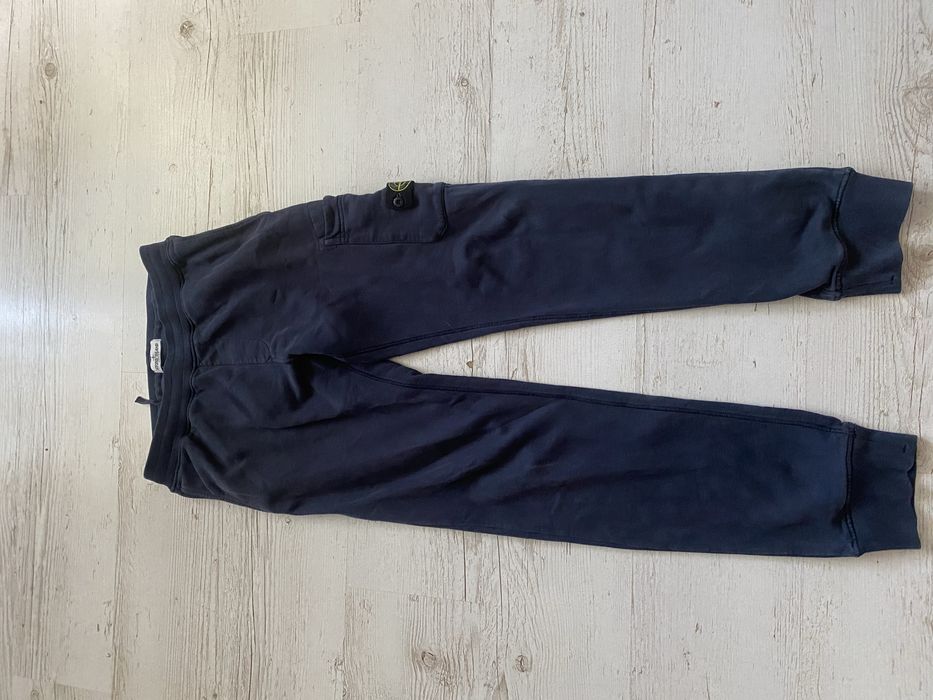 Штаны stone island