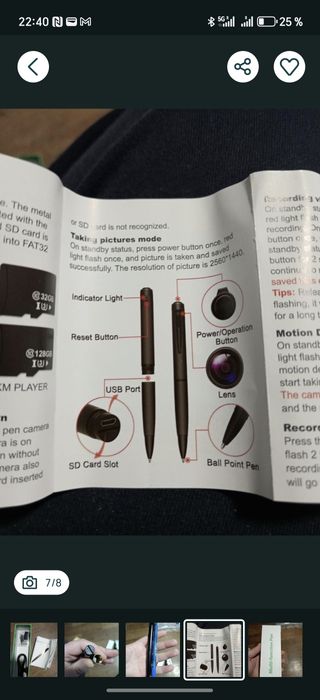 Шарикова ручка з камерою і диктофоном