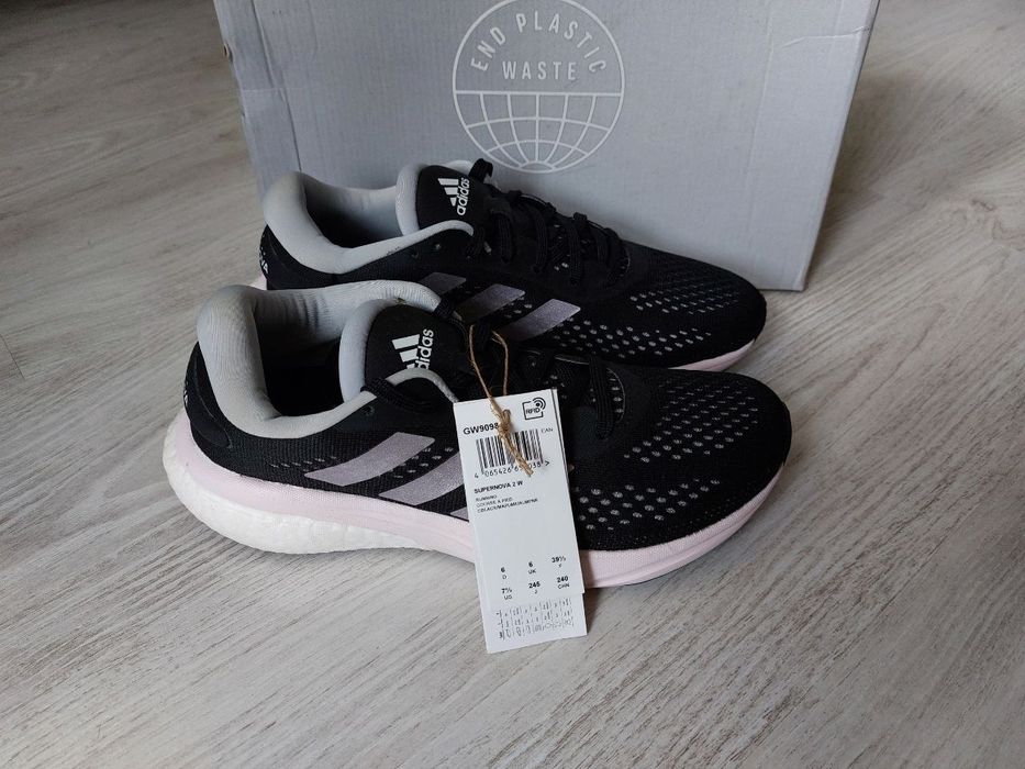 Фірмові кросівки,кроссовки Adidas Supernova 38-39р.