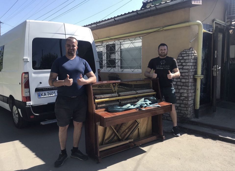 Грузчки Грузчик Каменское Крепкие Спортивные Выносливые