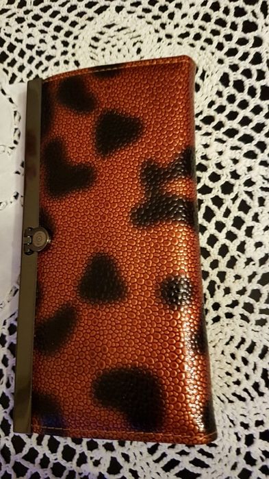 Ładny portfel damski