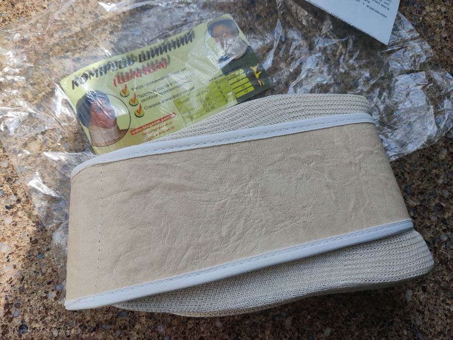 Продам ортопедический воротник Шанца 13см