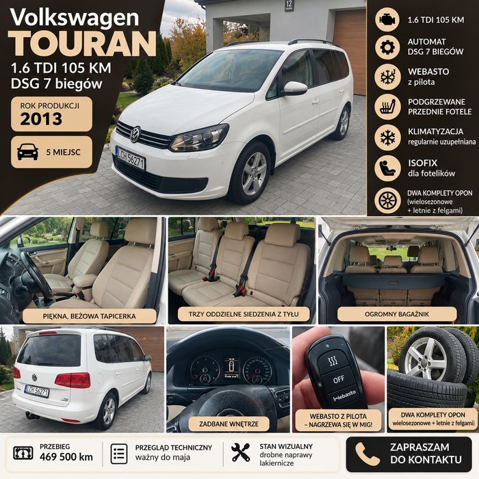 Volkswagen Touran