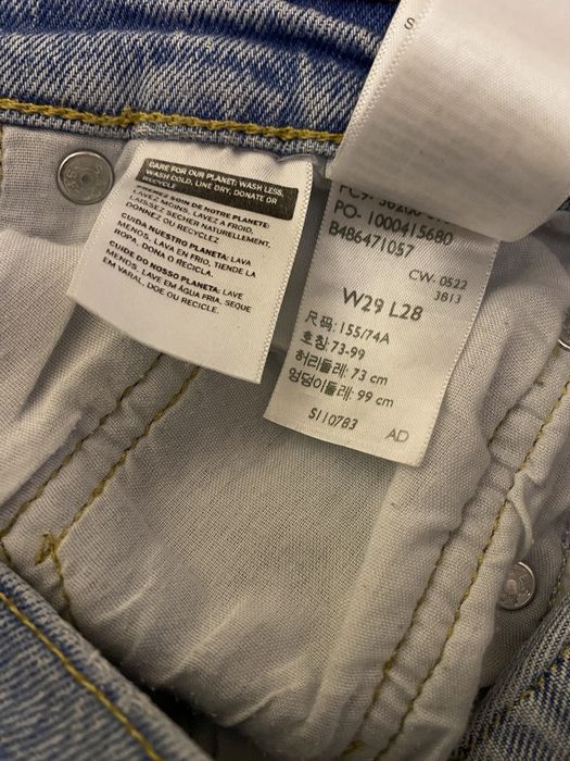 Levi’s 501 premium