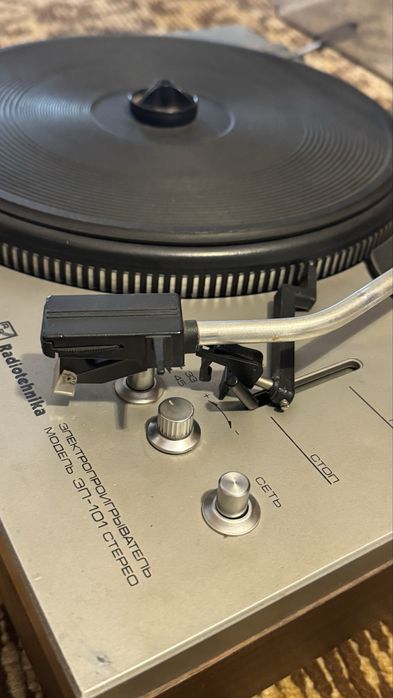 Програвач вінілових платівок Radiotehnika ЕП-101 Стерео