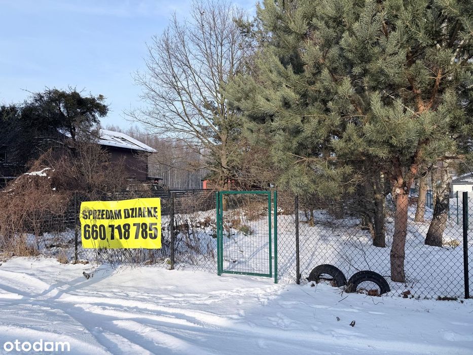 Działka budowlana , Wola Zaradzyńska ul. Chmielna