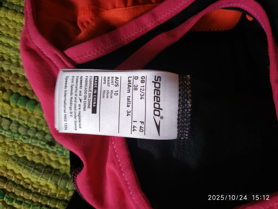 Суцільний купальник Speedo новий