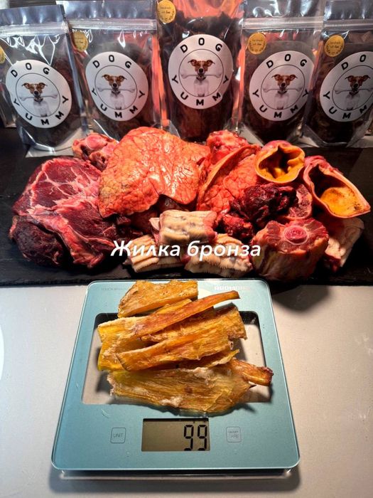 Ласощі для собак, улюбленців, вкусняшки для собак, сушене м‘ясо, корм
