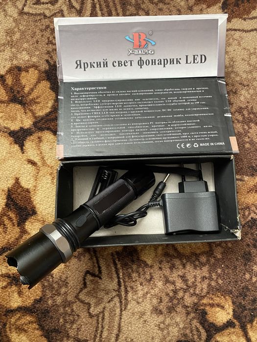 Продам ліхтарик яскравий x- balog
