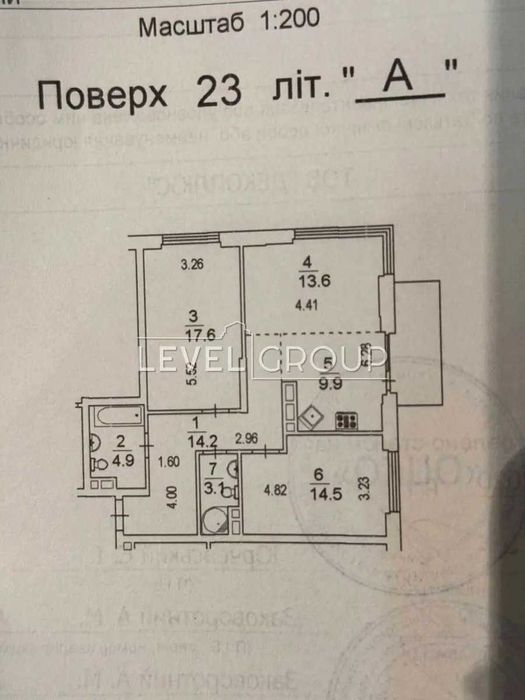 Продаж 2-кімнатної квартири 80 м² у ЖК «Французький квартал 2»