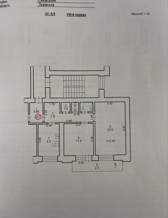 Продається 2 кім.квартира/ Сихів/вул. Морозна/ 56 кв.м