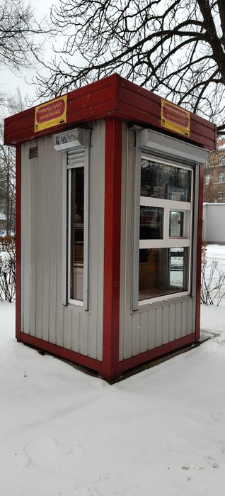 Budka handlowa/ kiosk gastronomiczny/ stróżówka