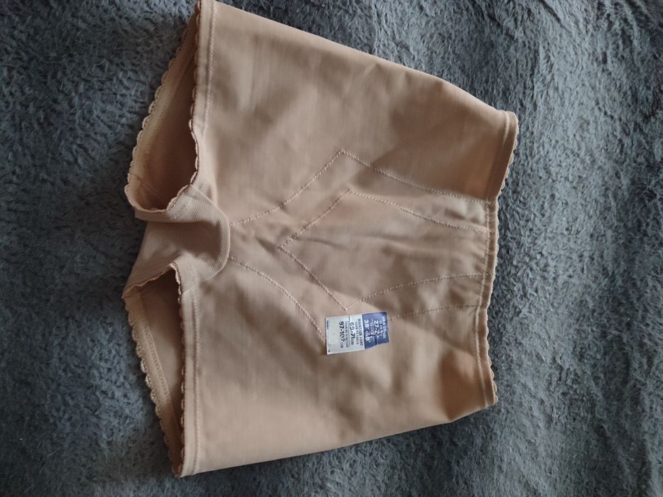 Утягивающее бельё