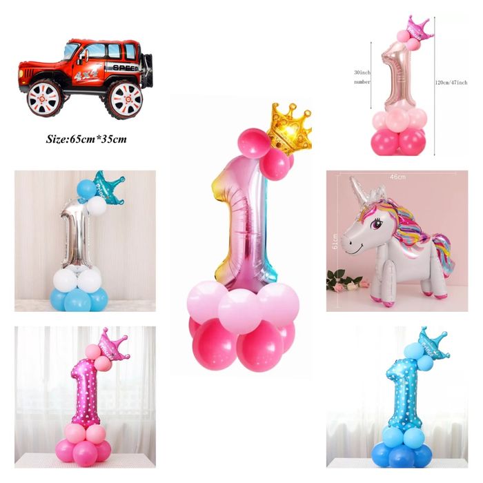 Шарики на 1 год  день рождение ребенка