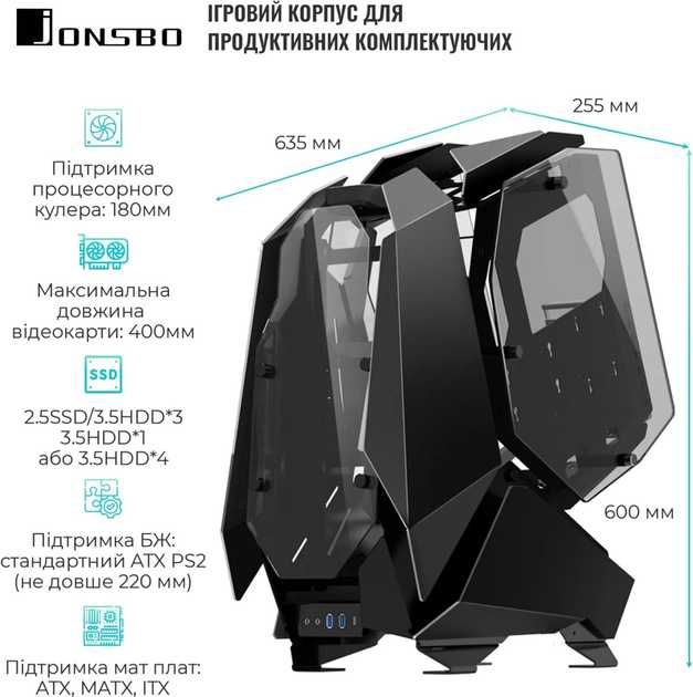 Корпус JONSBO MOD5 Black