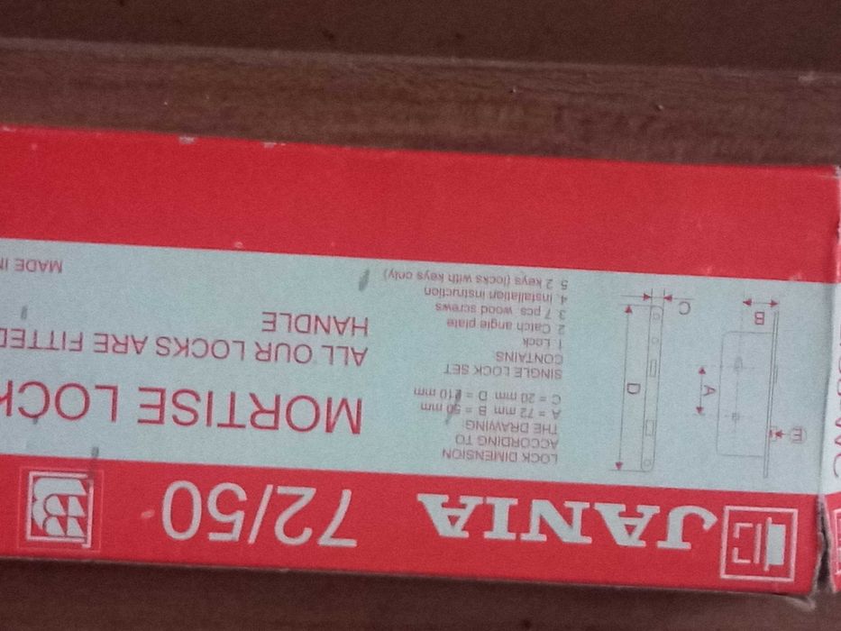 Zamek drzwiowy wpuszczany