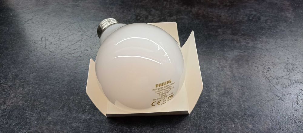 Żarówka Philips 2452 lumen