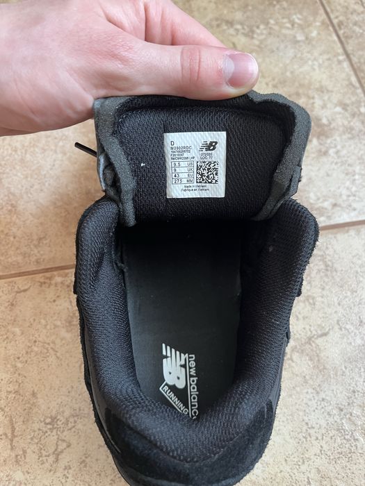 Класичні Кросівки New Balance 2002R