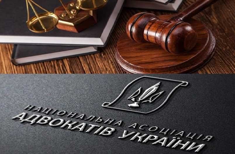 Військовий адвокт - юрист