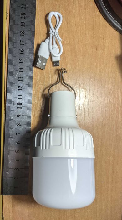 Лампа акумуляторна світлодіодна 80W 120W 300W LED світильник