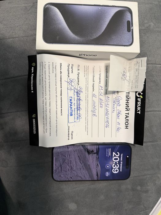 iphone 15 pro blue titanium 128gb