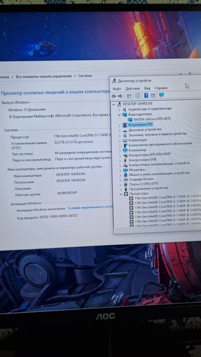 Ігровий пк rtx4070 i5 32gb 1tb