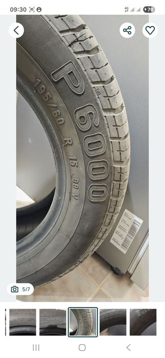 Катушка на шевроле 1.6 с проводами.