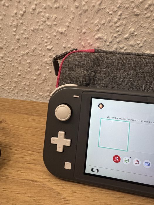 Nintendo switch lite