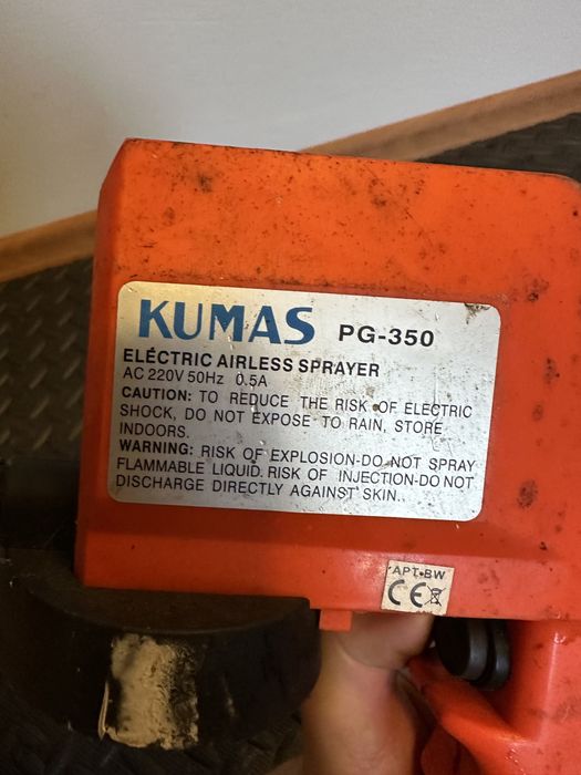 Pistole rozpylacz opryskiwacz KUMAS PG-350