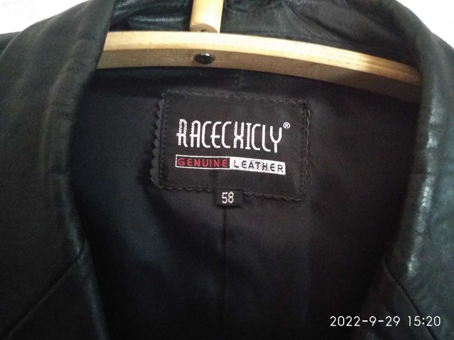 Шкіряний піджак великого розміру