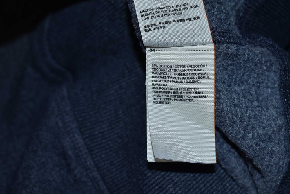 Bluza Męska Superdry Track & Field Roz. M