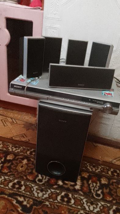 Музикальний центр